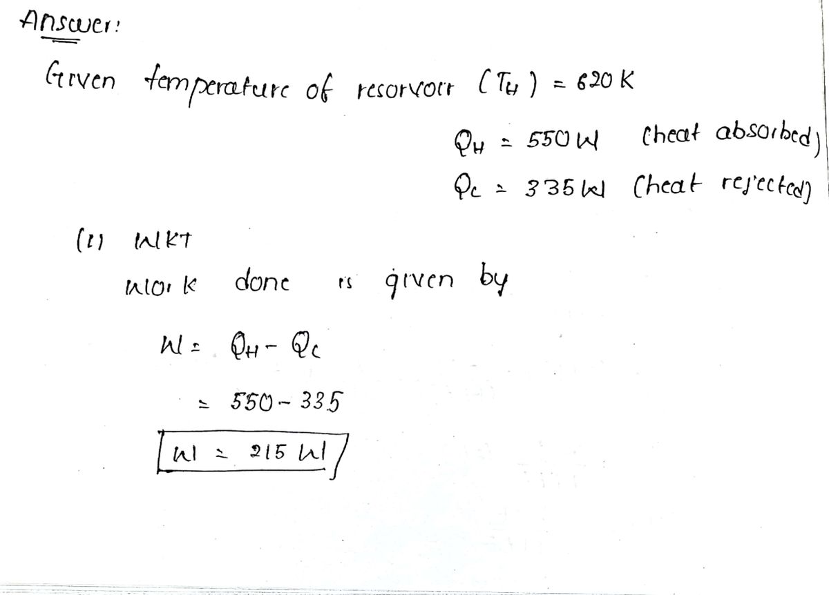 Physics homework question answer, step 1, image 1